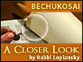 Bechukosai: Multiplying Good