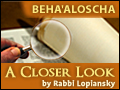 Beha'aloscha