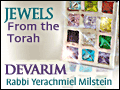 Devarim: Preserving Your Friend's Dignity