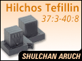 Hilchos Tefillin 37:3-40:8