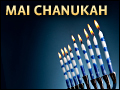 Mai Chanukah Pt. 4