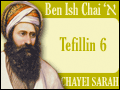 Pushing Tefillin to the Brink (Chaye Sarah 1)
