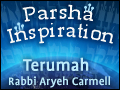 Terumah: The Unity Principle