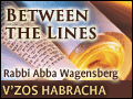 V'zos Habracha: From Heart to Heart