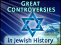 Zionist & Non-Zionists Standoff