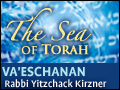 Vaeschanan: Drawing Closer To G-d